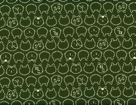 dobby fabric japan metallic cat|Cat Cafe Japanese Dobby Spruce .